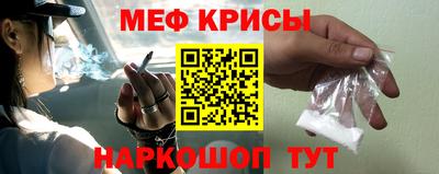 гашишное масло Обнинск