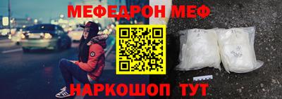 амфетамин Обь