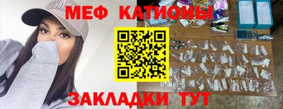 гашишное масло Обнинск