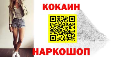 амфетамин Обь