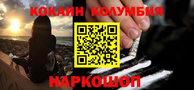мдпв Нягань