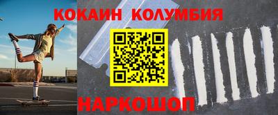 мдпв Нягань
