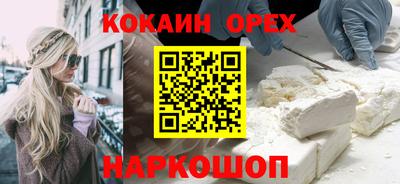 мдпв Нягань