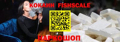 амфетамин Обь