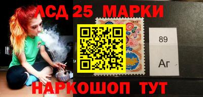 мдпв Нягань
