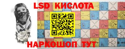 мдпв Нягань