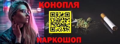 амфетамин Обь