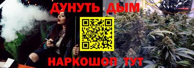 мдпв Нягань