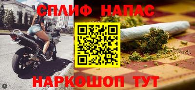 амфетамин Обь