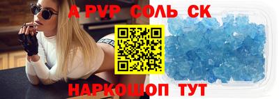 мдпв Нягань