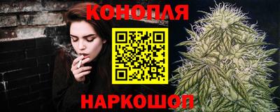 амфетамин Обь