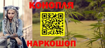 амфетамин Обь