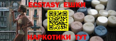 мдпв Нягань