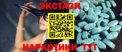 мдпв Нягань