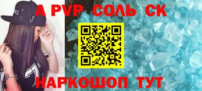 мдпв Нягань