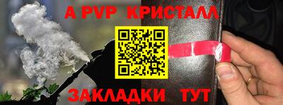 мдпв Нягань