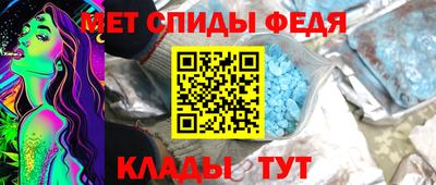 мдпв Нягань