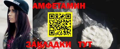 гашишное масло Обнинск