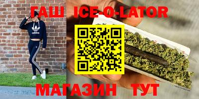 мдпв Нягань