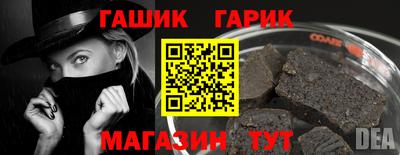 амфетамин Обь