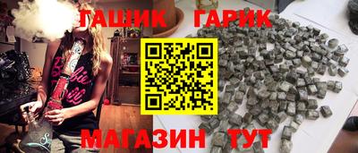 амфетамин Обь
