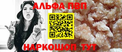амфетамин Обь