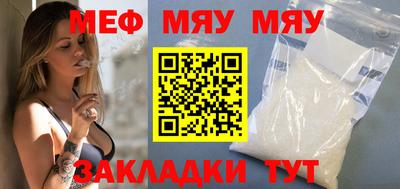 гашишное масло Обнинск